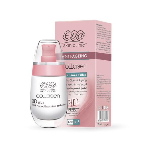 Aloe Eva Hair CreamWith Aloe Vera & Coconut Oil ( 6223001382270)