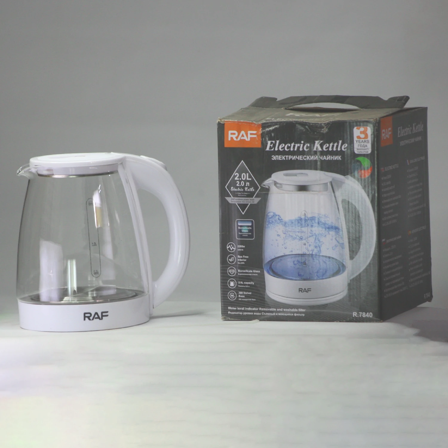 Kitchenware