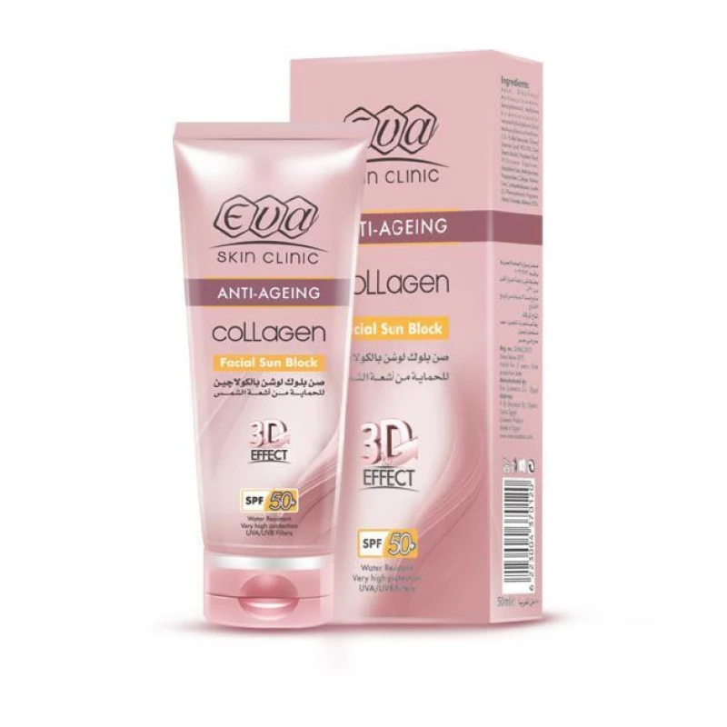 Eva Collagen Sun Black Spf + 50 - 6223004370120