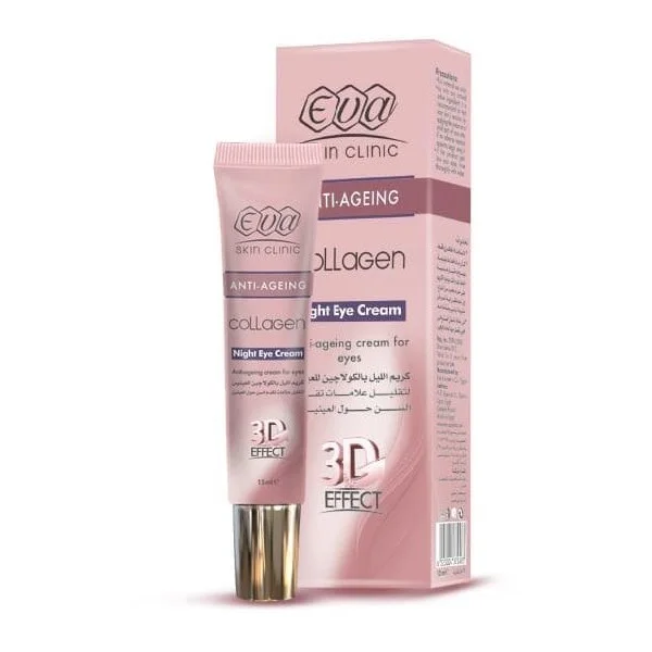 Eva Collagen Eye Night Cream - 15ml