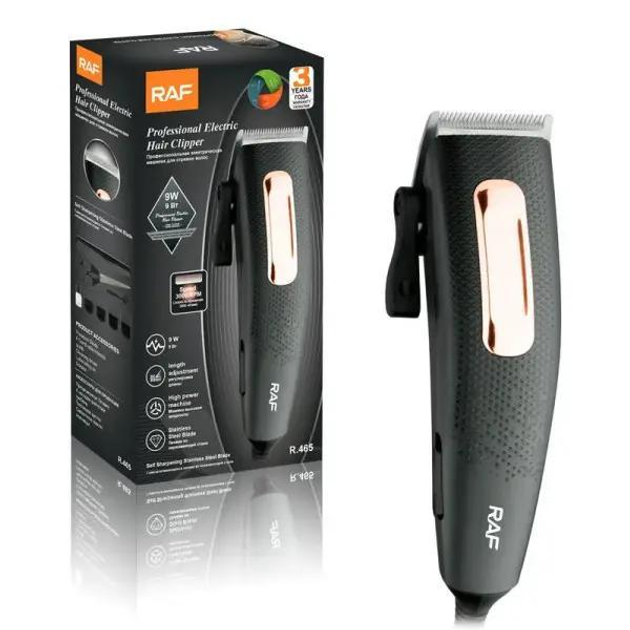 Hair Clipper RAF R.465